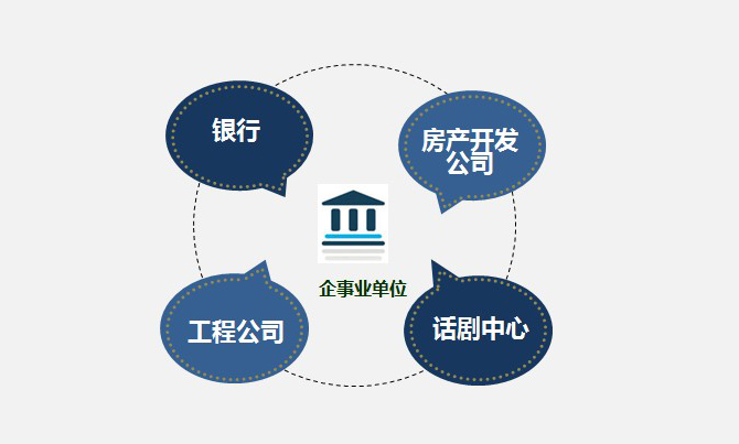 圖片2.jpg